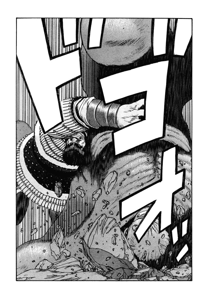 Dũng Sĩ RaiKa Volume 4 - Trang 2