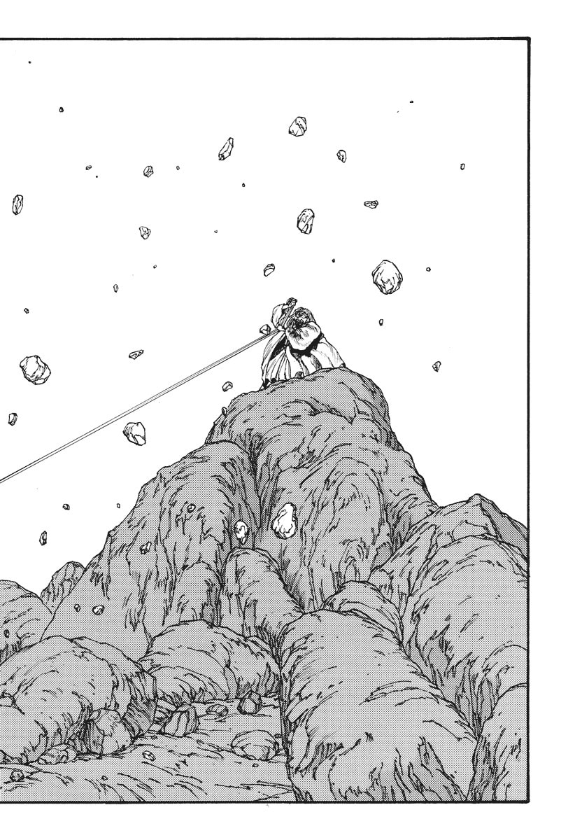 Dũng Sĩ RaiKa Volume 4 - Trang 2