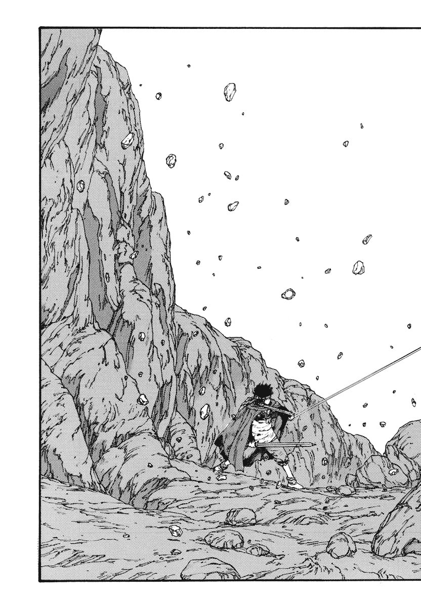 Dũng Sĩ RaiKa Volume 4 - Trang 2