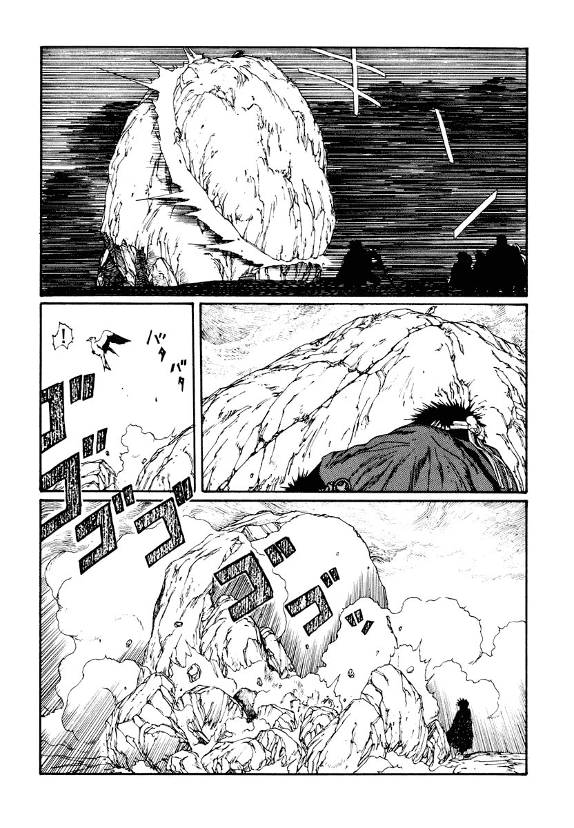 Dũng Sĩ RaiKa Volume 5 - Trang 2