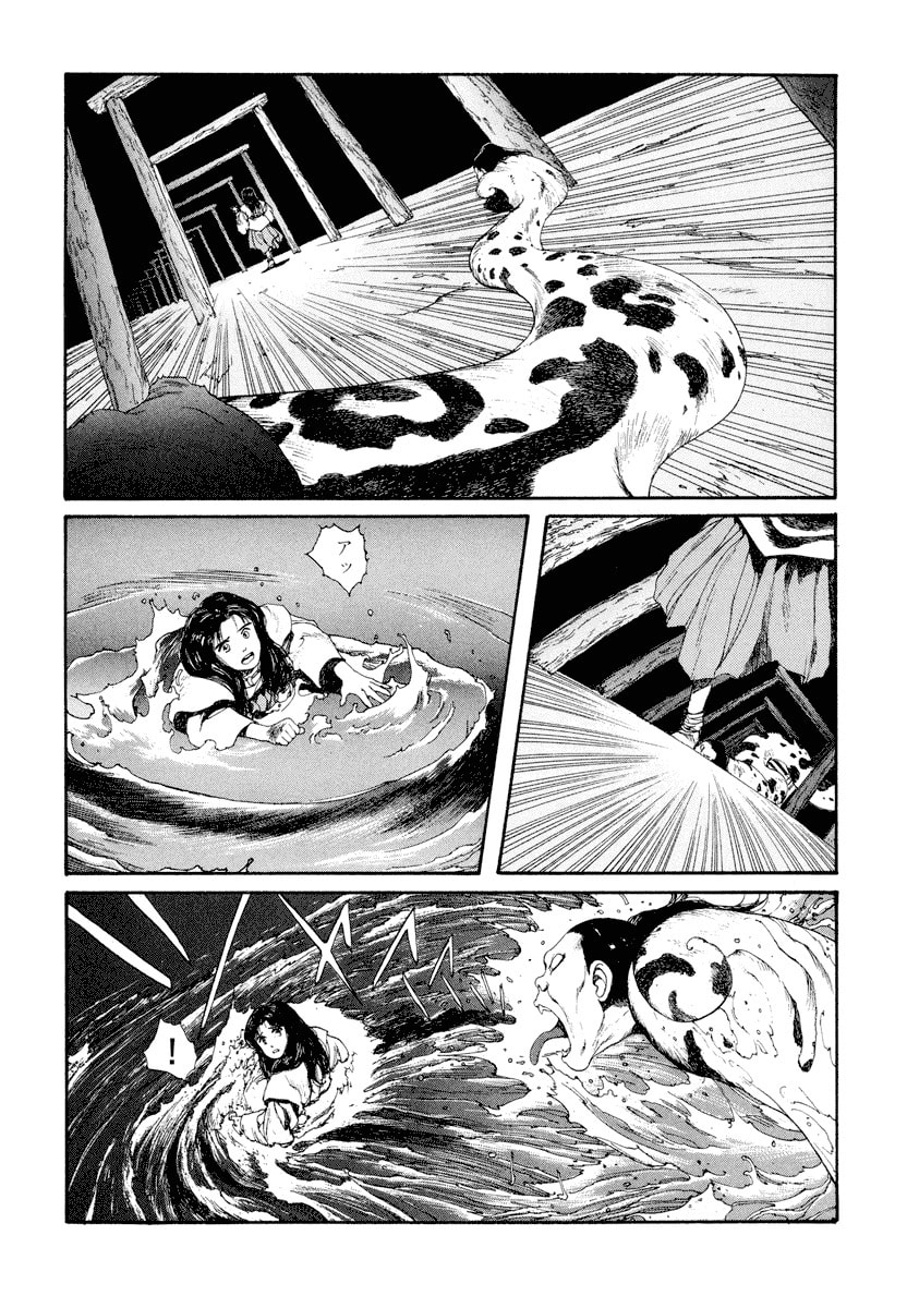 Dũng Sĩ RaiKa Volume 5 - Trang 2