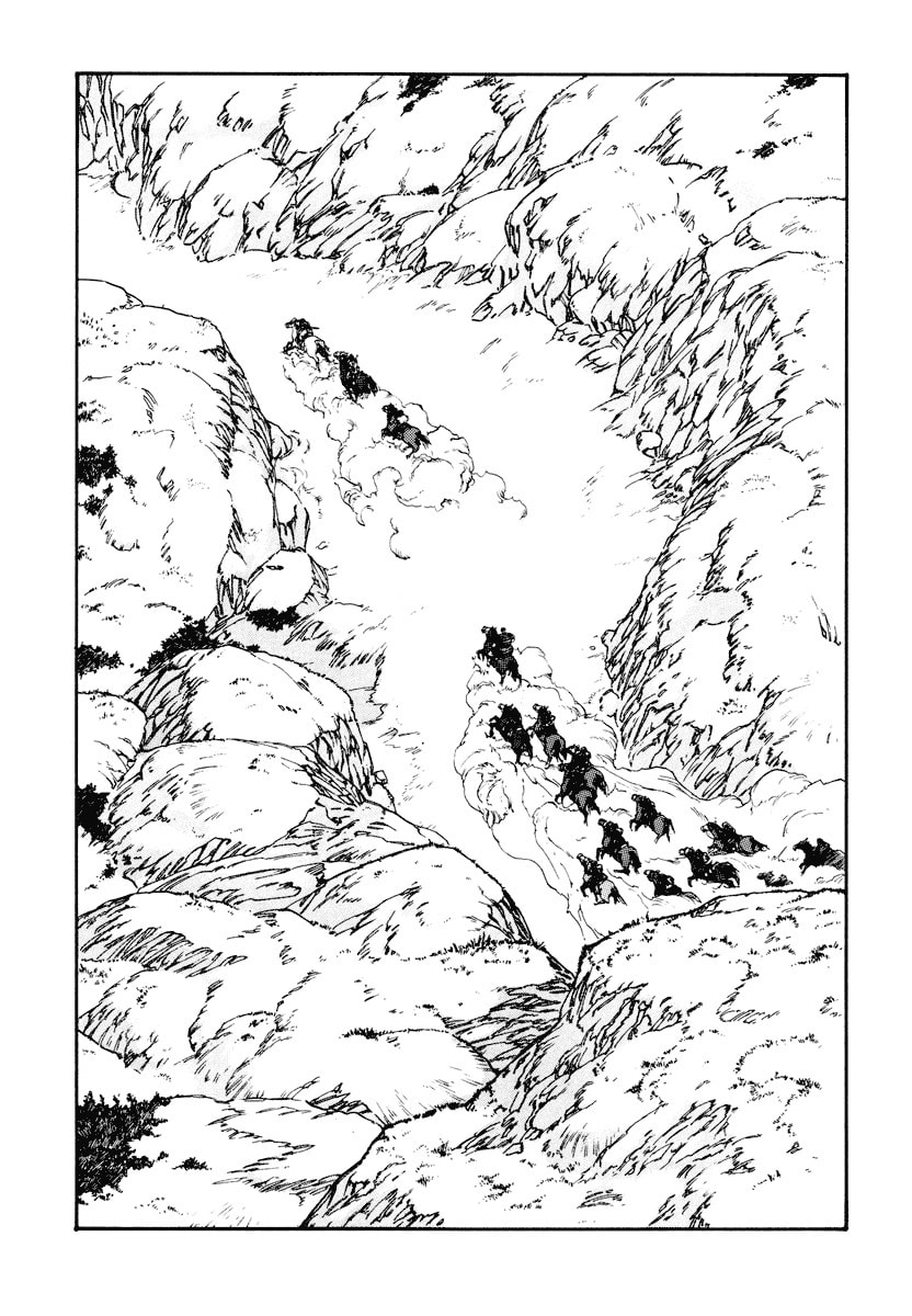 Dũng Sĩ RaiKa Volume 5 - Trang 2