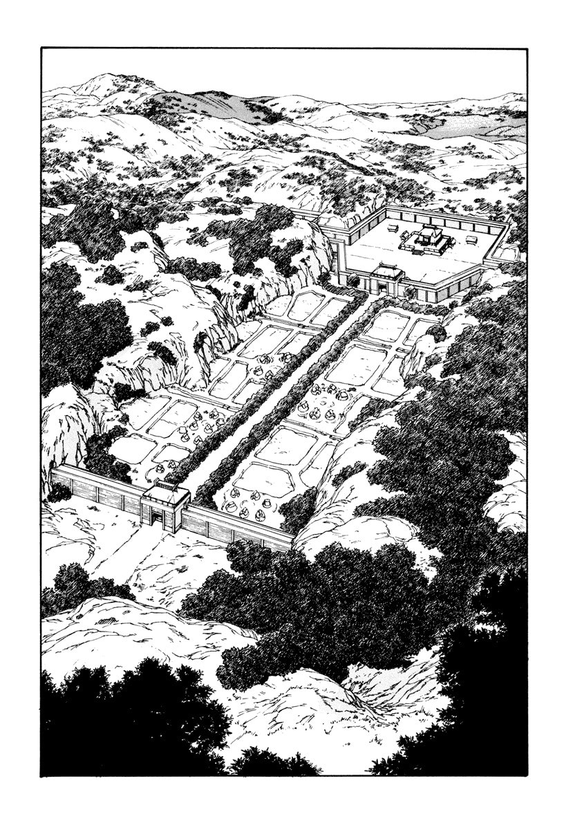 Dũng Sĩ RaiKa Volume 5 - Trang 2