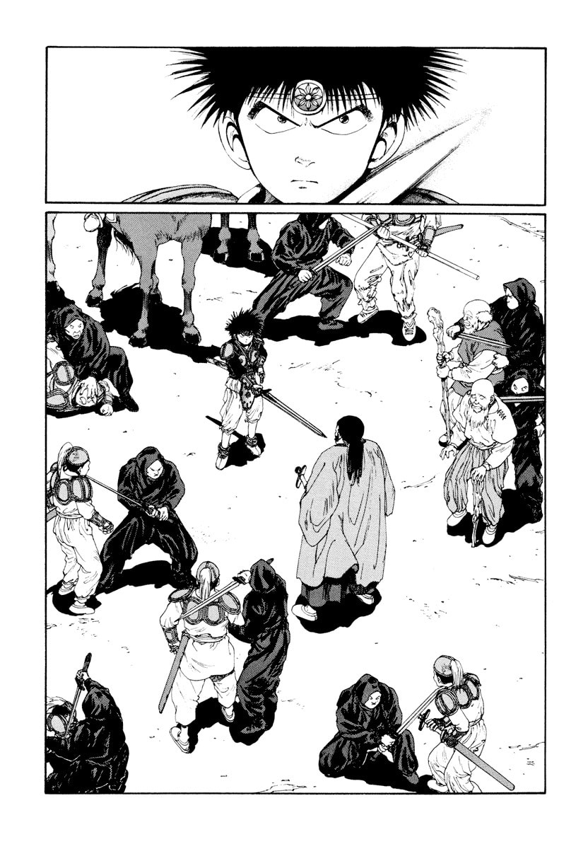 Dũng Sĩ RaiKa Volume 5 - Trang 2