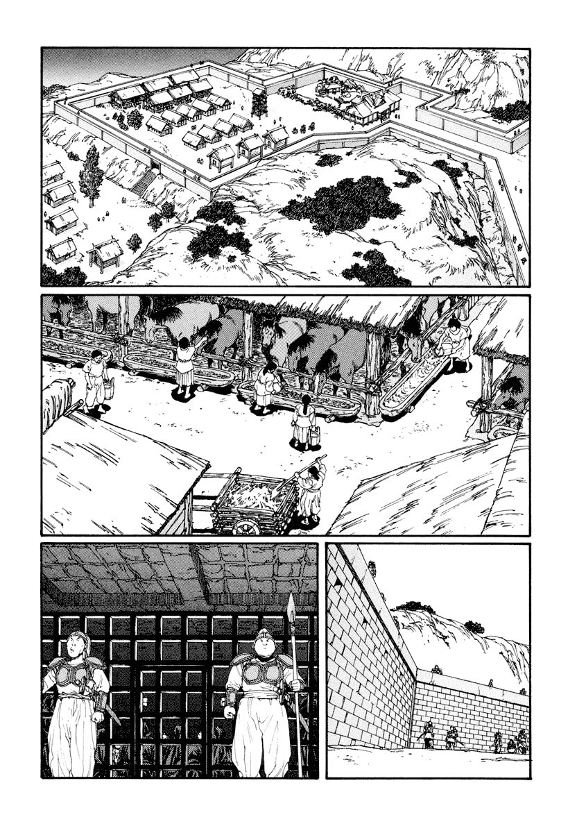 Dũng Sĩ RaiKa Volume 5 - Trang 2