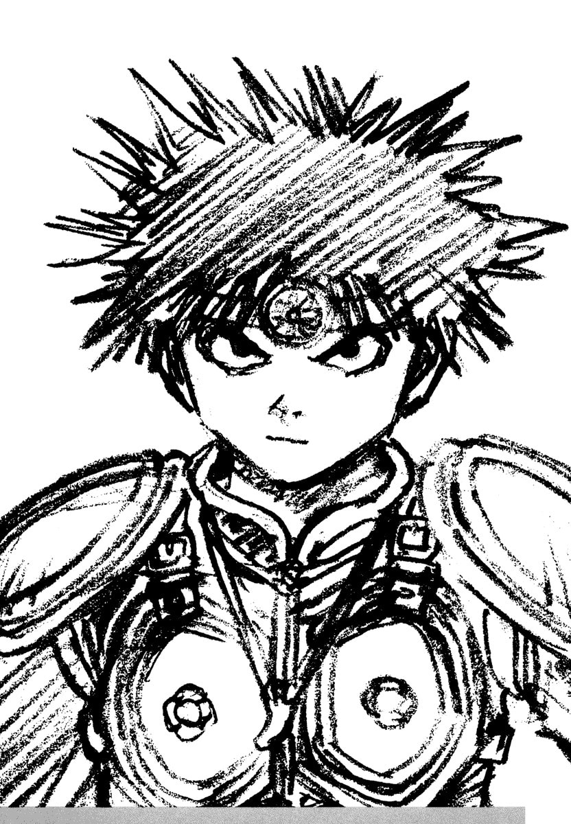 Dũng Sĩ RaiKa Volume 5 - Trang 2