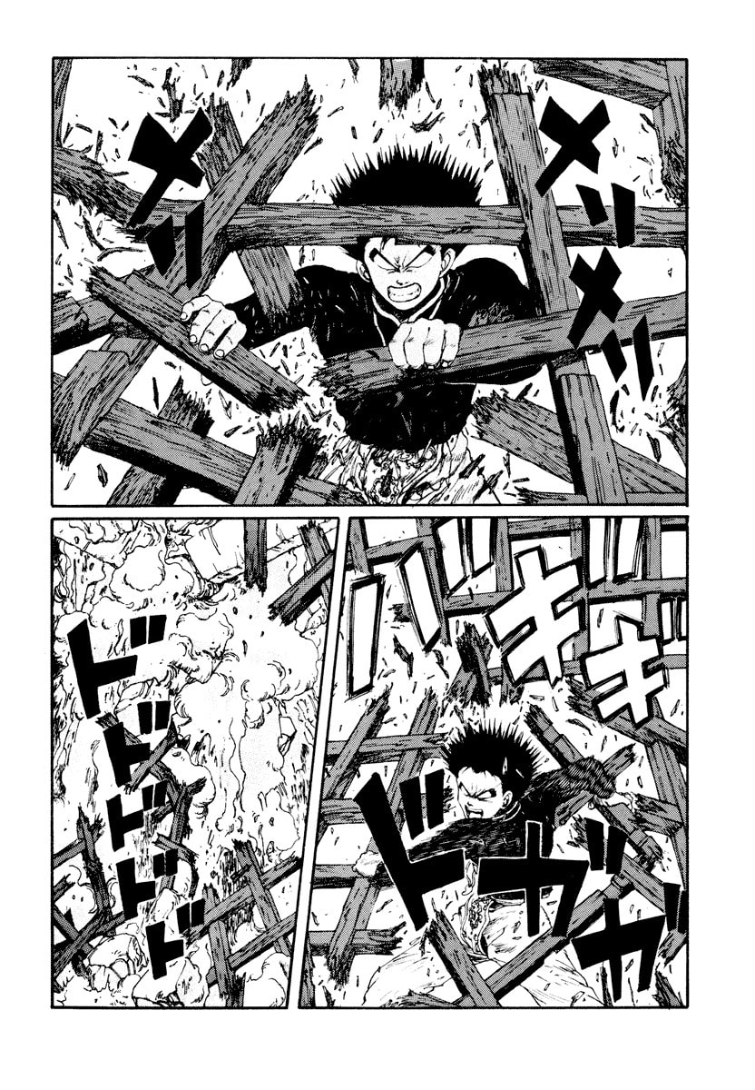 Dũng Sĩ RaiKa Volume 6 - Next Volume 7