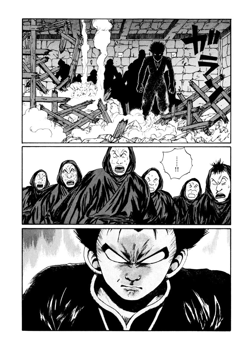 Dũng Sĩ RaiKa Volume 6 - Next Volume 7