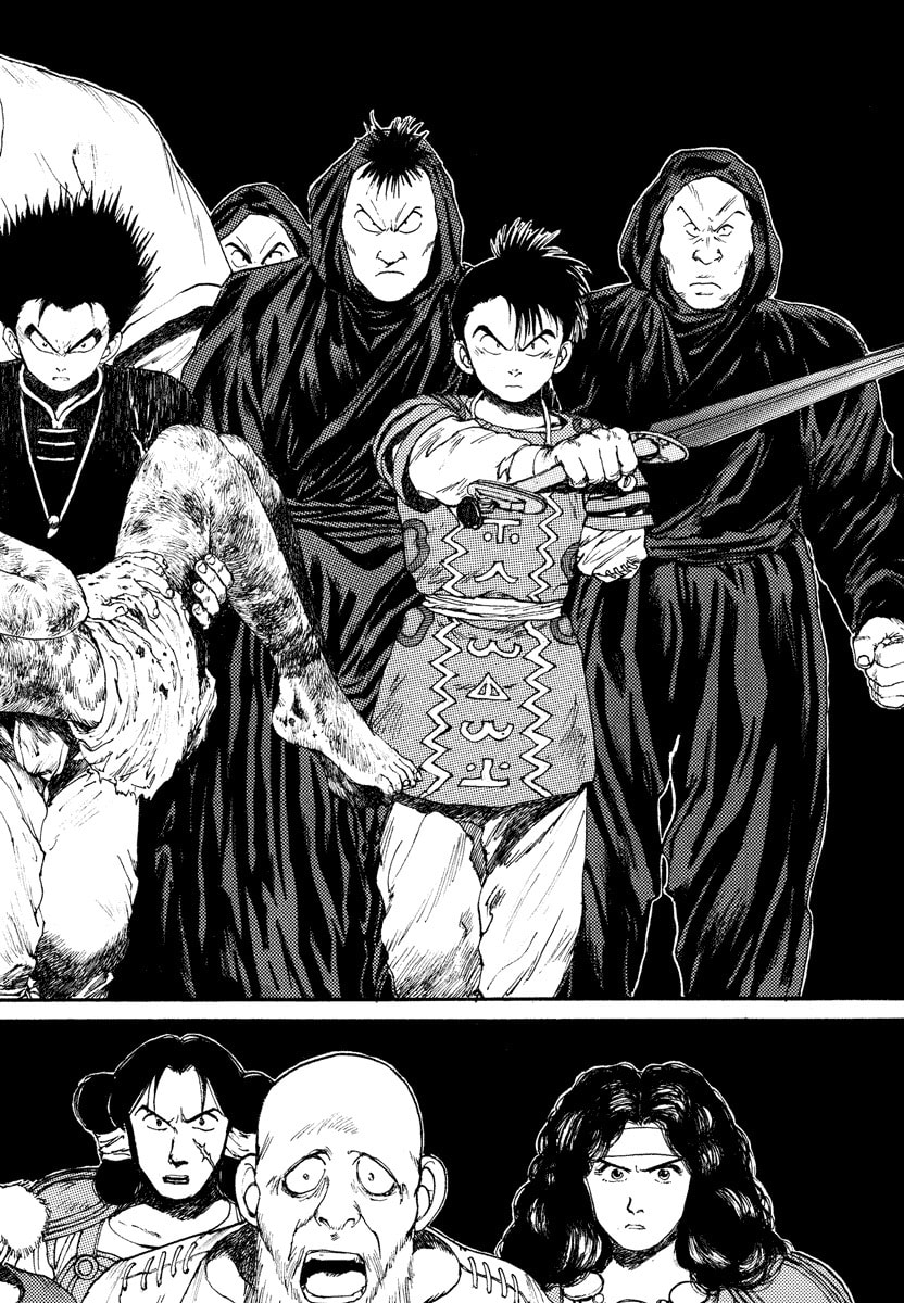 Dũng Sĩ RaiKa Volume 6 - Next Volume 7