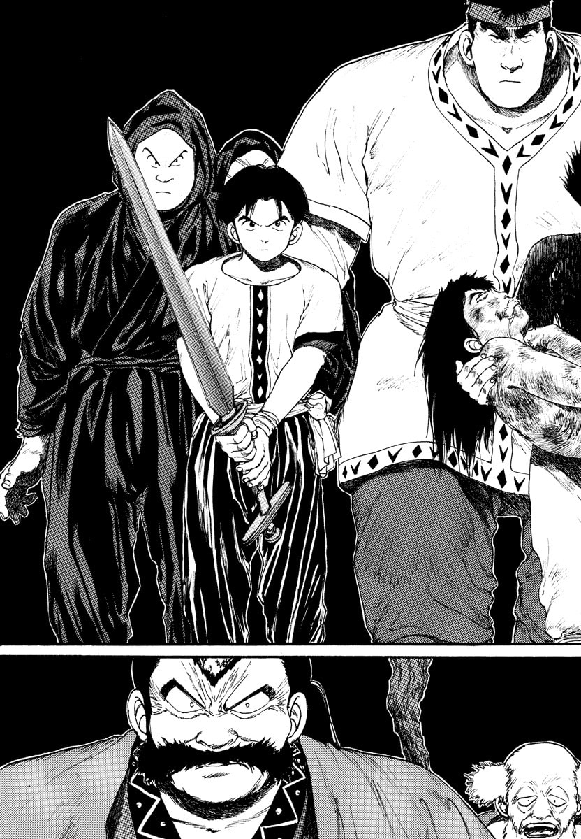 Dũng Sĩ RaiKa Volume 6 - Next Volume 7