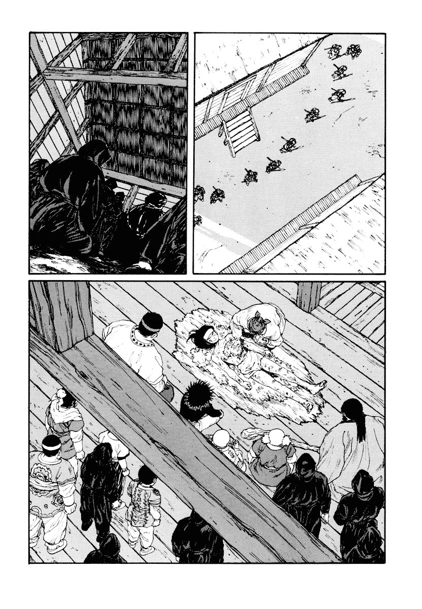 Dũng Sĩ RaiKa Volume 6 - Next Volume 7