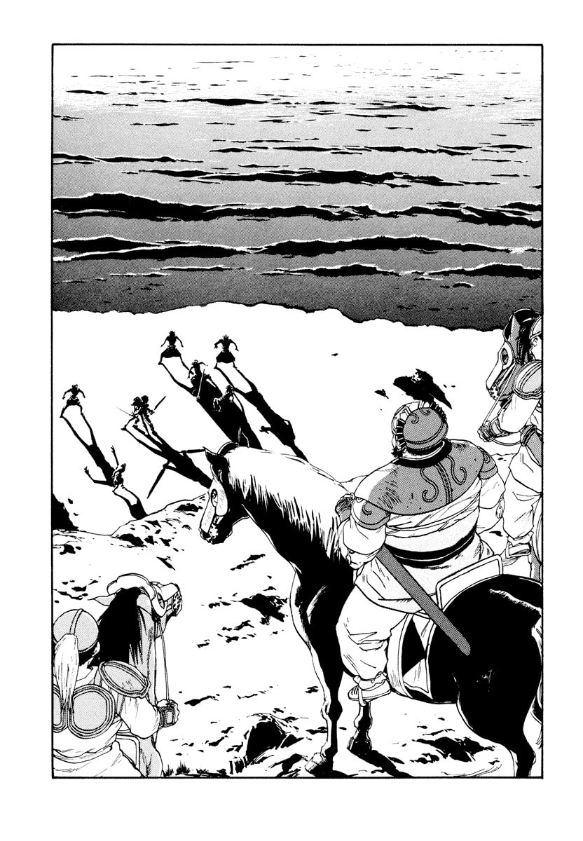 Dũng Sĩ RaiKa Volume 6 - Next Volume 7