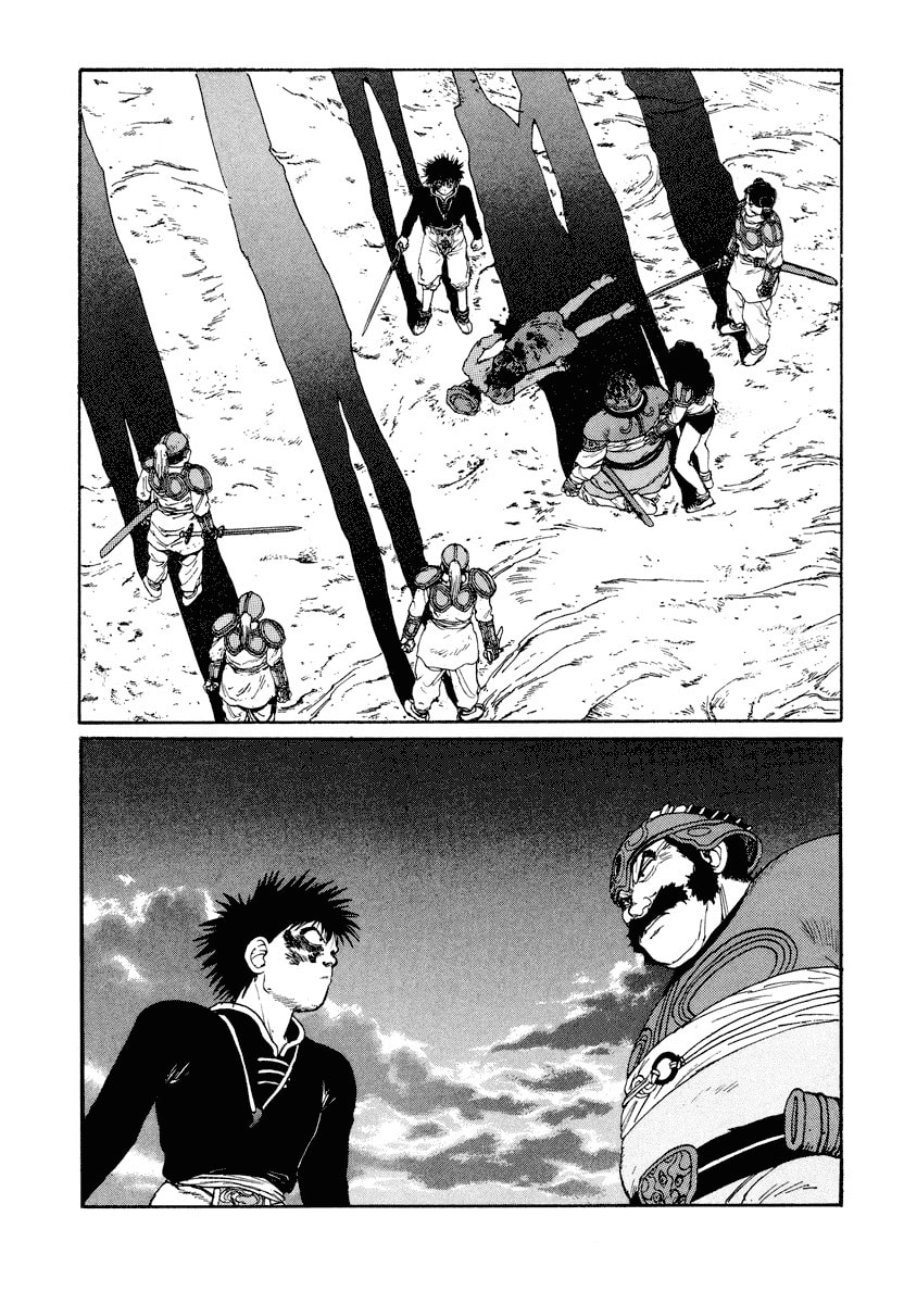 Dũng Sĩ RaiKa Volume 6 - Next Volume 7