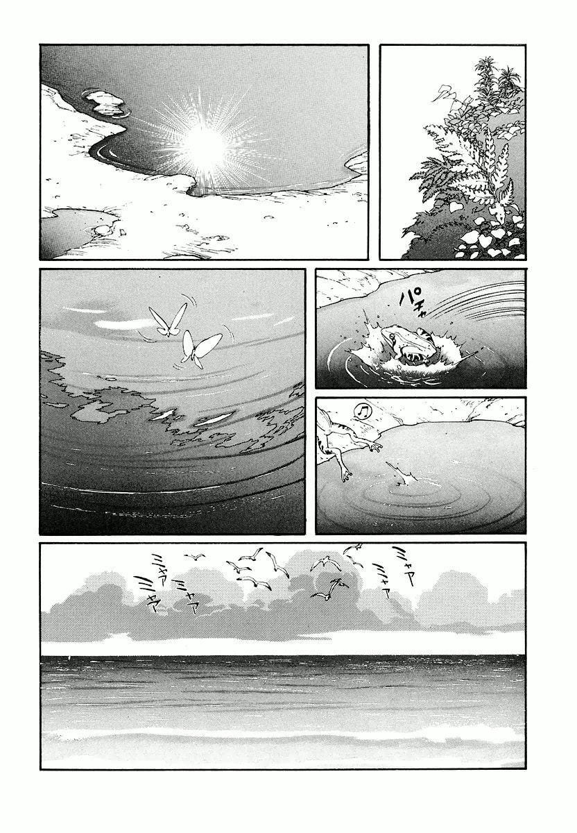 Dũng Sĩ RaiKa Volume 6 - Next Volume 7