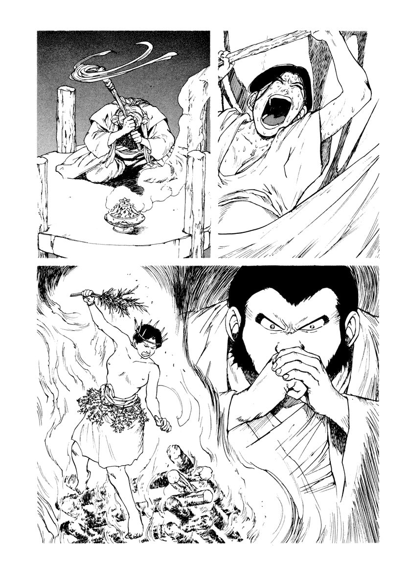 Dũng Sĩ RaiKa Volume 6 - Next Volume 7