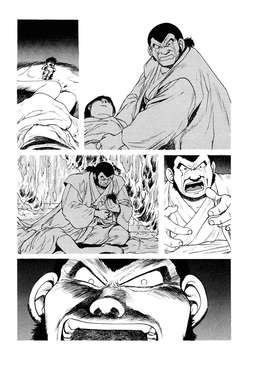 Dũng Sĩ RaiKa Volume 6 - Next Volume 7