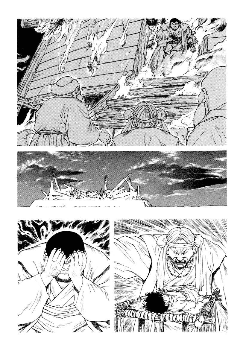 Dũng Sĩ RaiKa Volume 6 - Next Volume 7