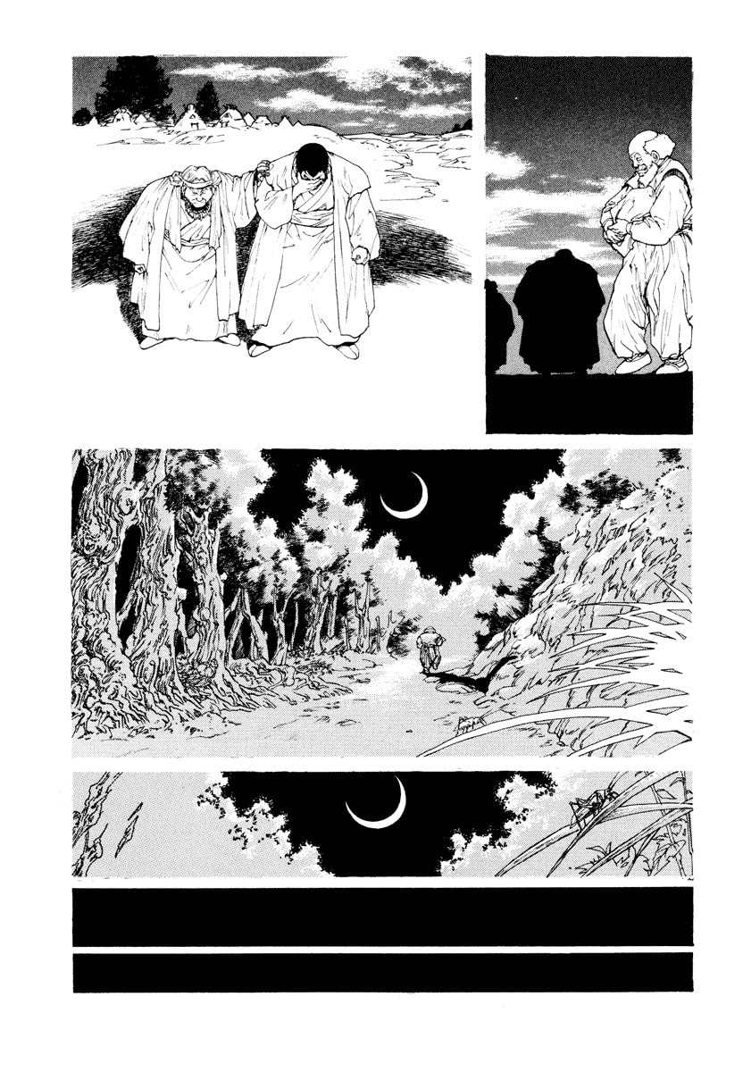 Dũng Sĩ RaiKa Volume 6 - Next Volume 7