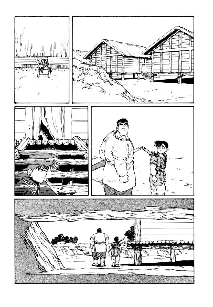 Dũng Sĩ RaiKa Volume 6 - Next Volume 7