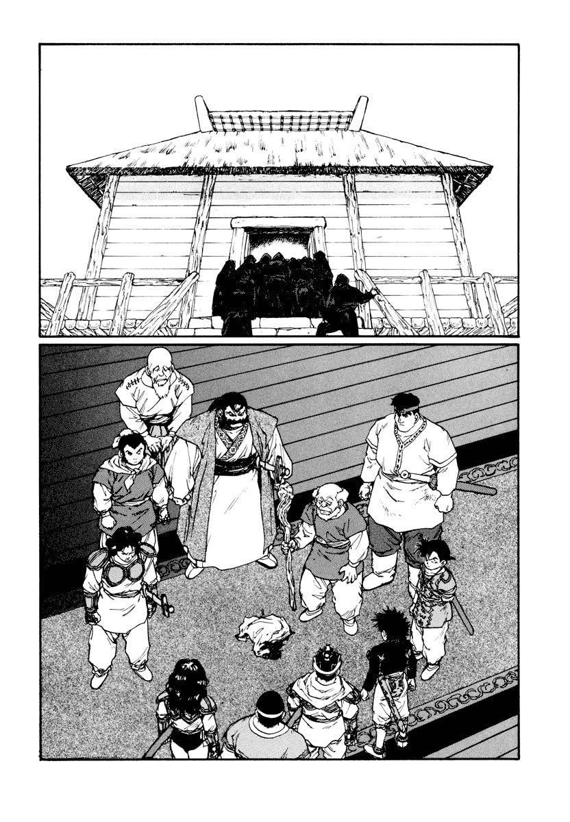 Dũng Sĩ RaiKa Volume 6 - Next Volume 7