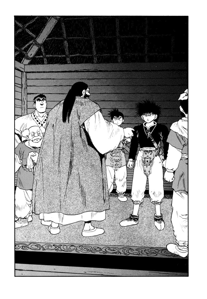 Dũng Sĩ RaiKa Volume 6 - Next Volume 7