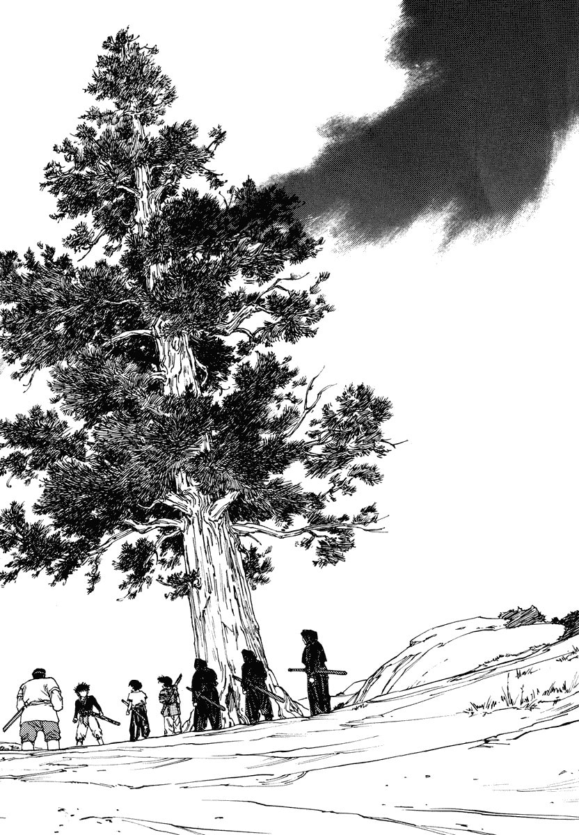 Dũng Sĩ RaiKa Volume 6 - Next Volume 7