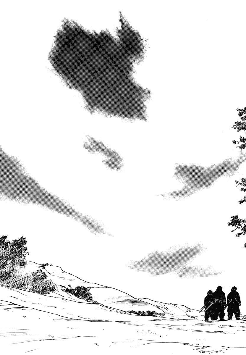 Dũng Sĩ RaiKa Volume 6 - Next Volume 7