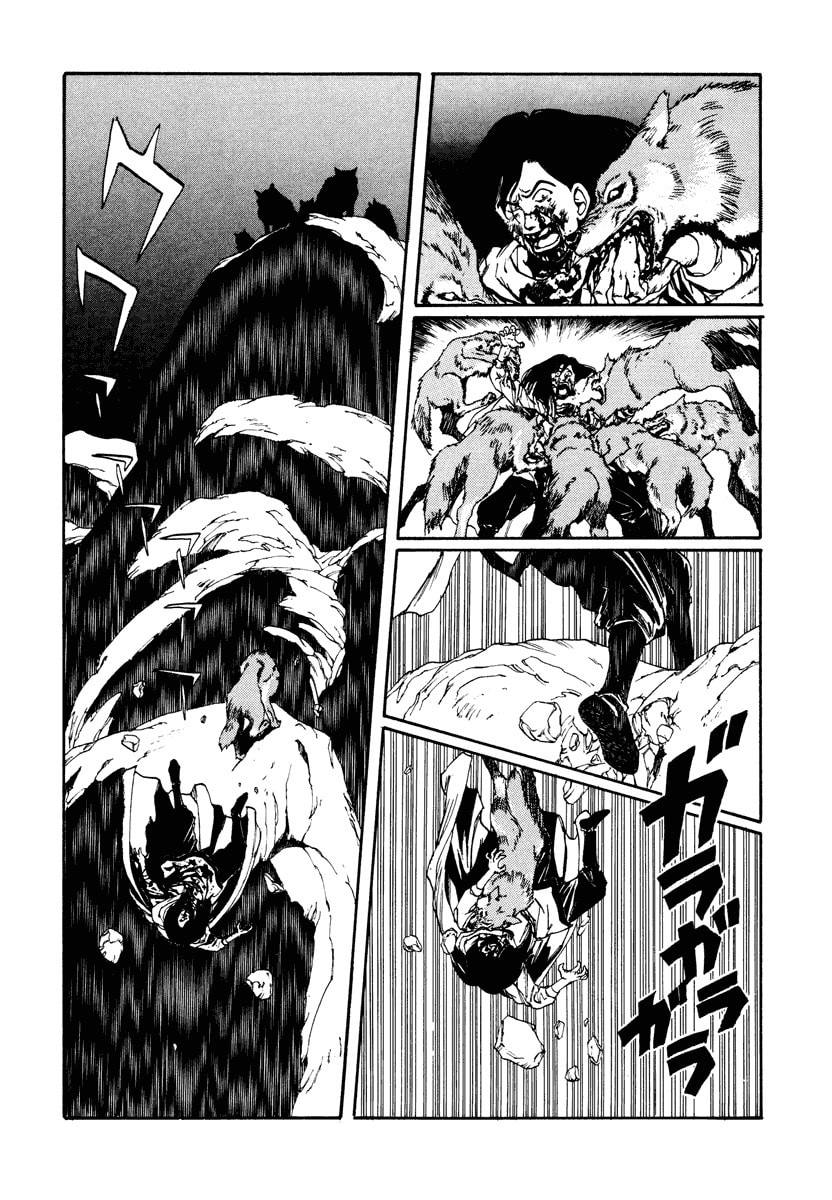 Dũng Sĩ RaiKa Volume 7 - Next Volume 8