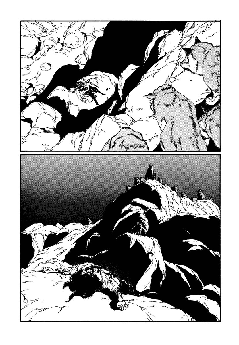 Dũng Sĩ RaiKa Volume 7 - Next Volume 8