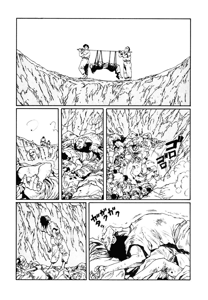 Dũng Sĩ RaiKa Volume 7 - Next Volume 8