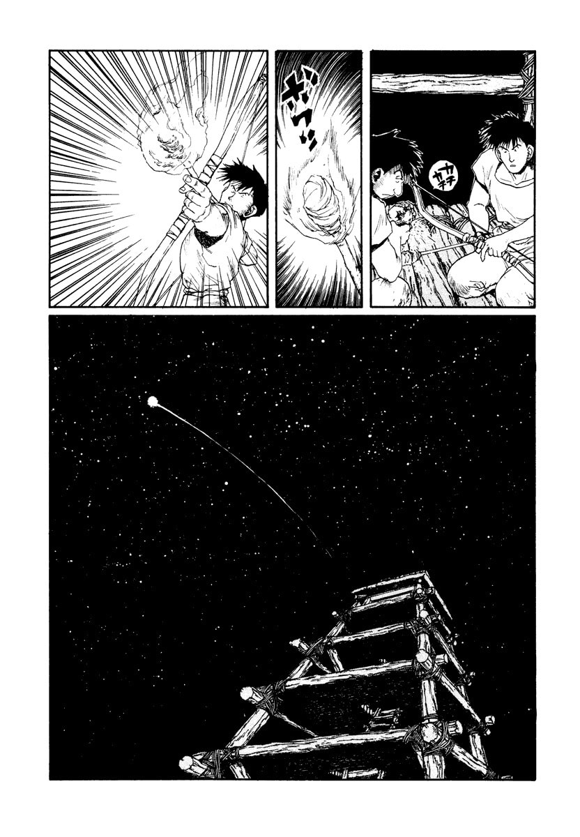 Dũng Sĩ RaiKa Volume 7 - Next Volume 8