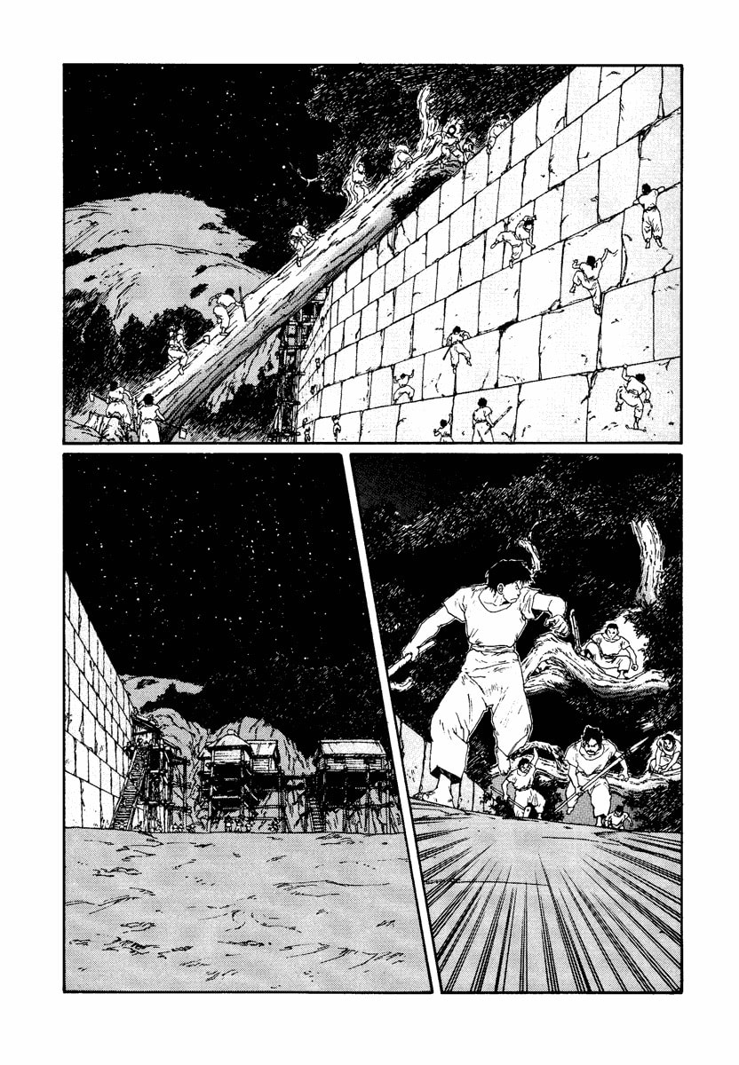 Dũng Sĩ RaiKa Volume 7 - Next Volume 8