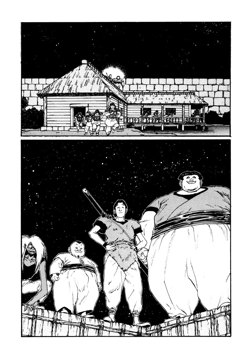 Dũng Sĩ RaiKa Volume 7 - Next Volume 8