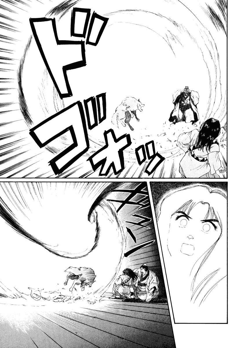 Dũng Sĩ RaiKa Volume 7 - Next Volume 8