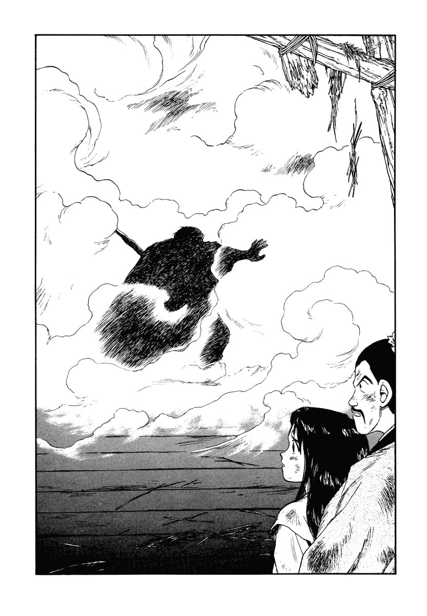 Dũng Sĩ RaiKa Volume 7 - Next Volume 8