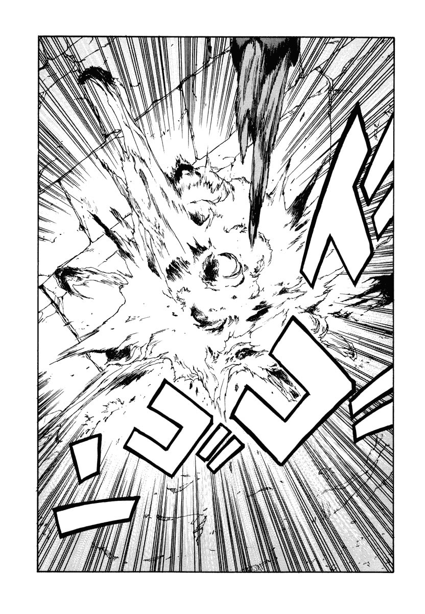 Dũng Sĩ RaiKa Volume 7 - Next Volume 8