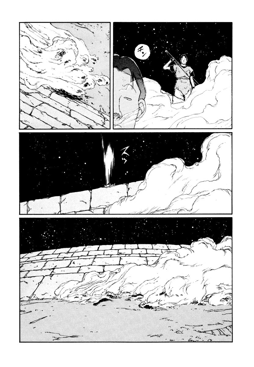 Dũng Sĩ RaiKa Volume 7 - Next Volume 8