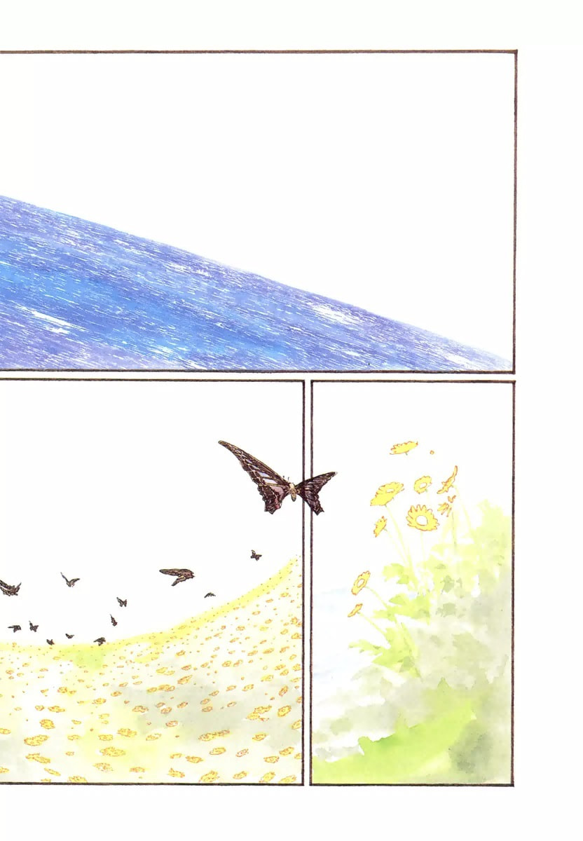 Dũng Sĩ RaiKa Volume 7 - Next Volume 8