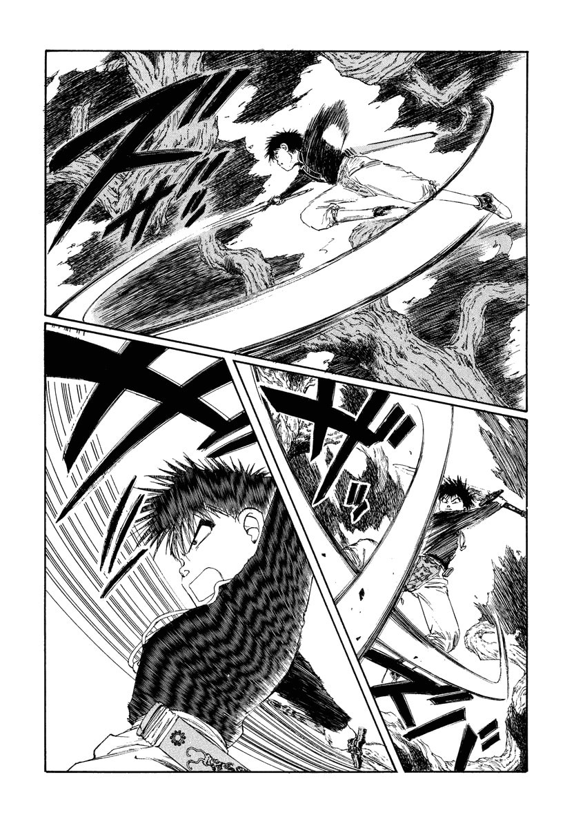 Dũng Sĩ RaiKa Volume 7 - Next Volume 8