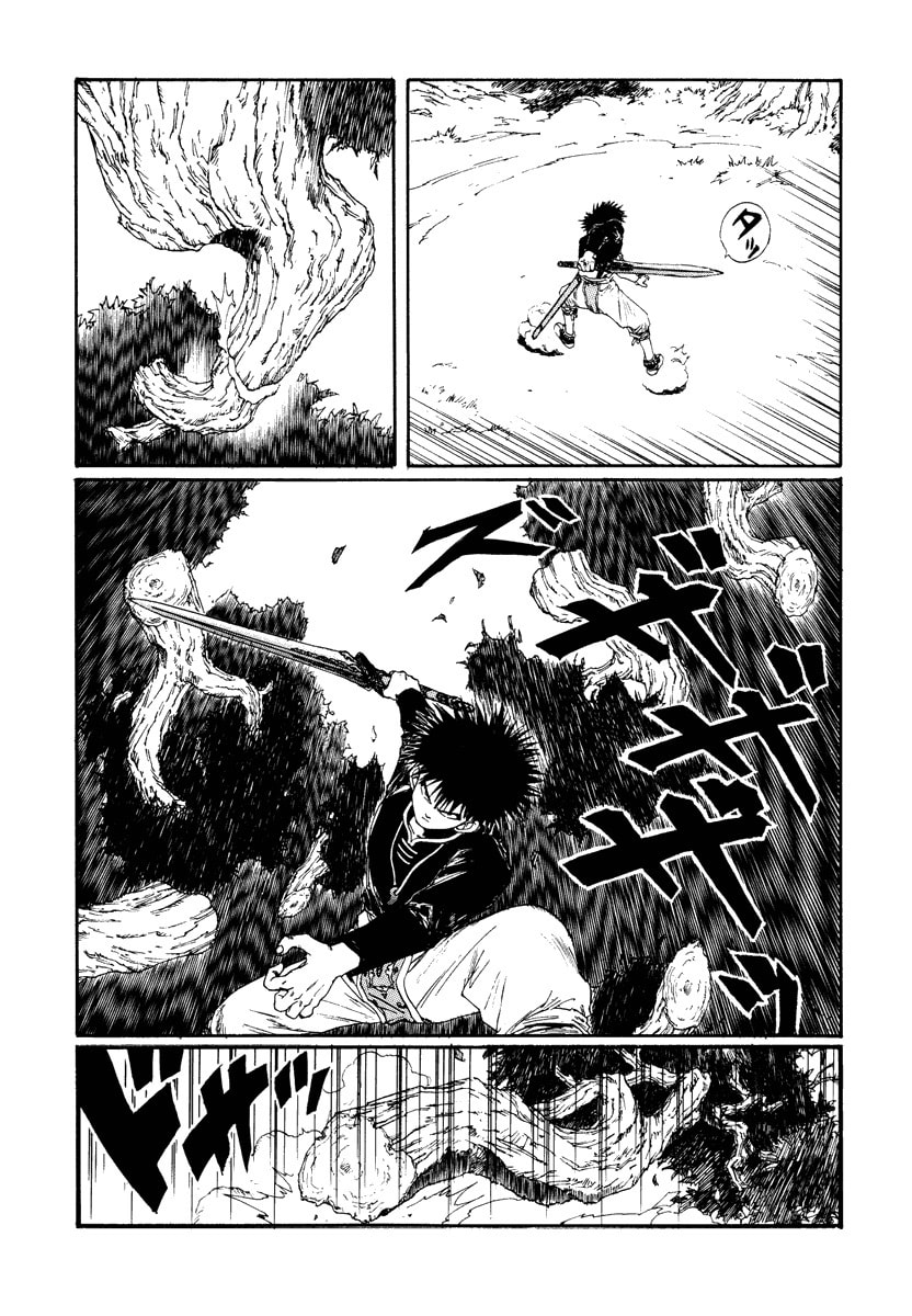 Dũng Sĩ RaiKa Volume 7 - Next Volume 8