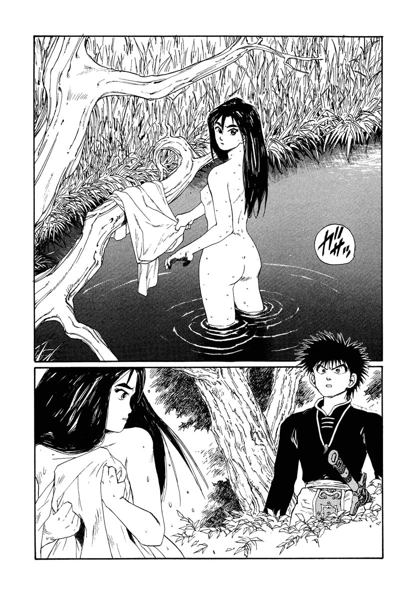 Dũng Sĩ RaiKa Volume 7 - Next Volume 8