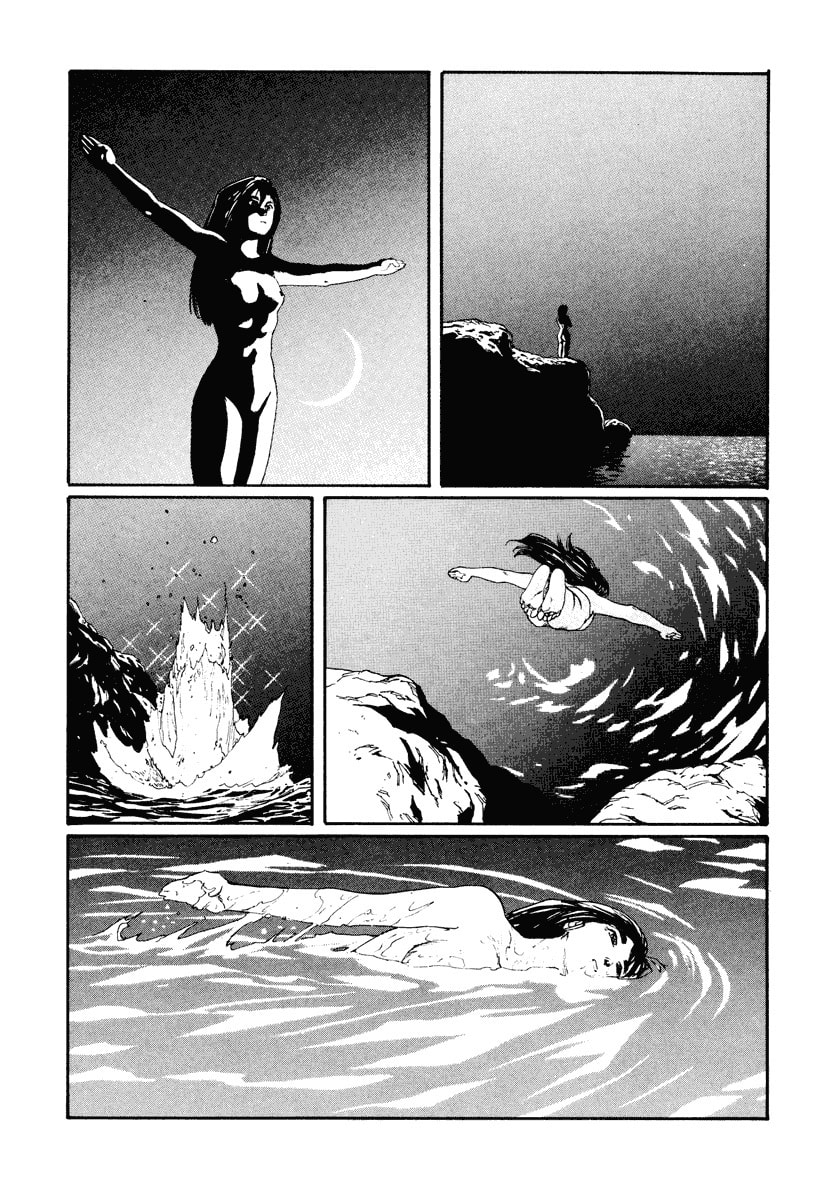 Dũng Sĩ RaiKa Volume 7 - Next Volume 8