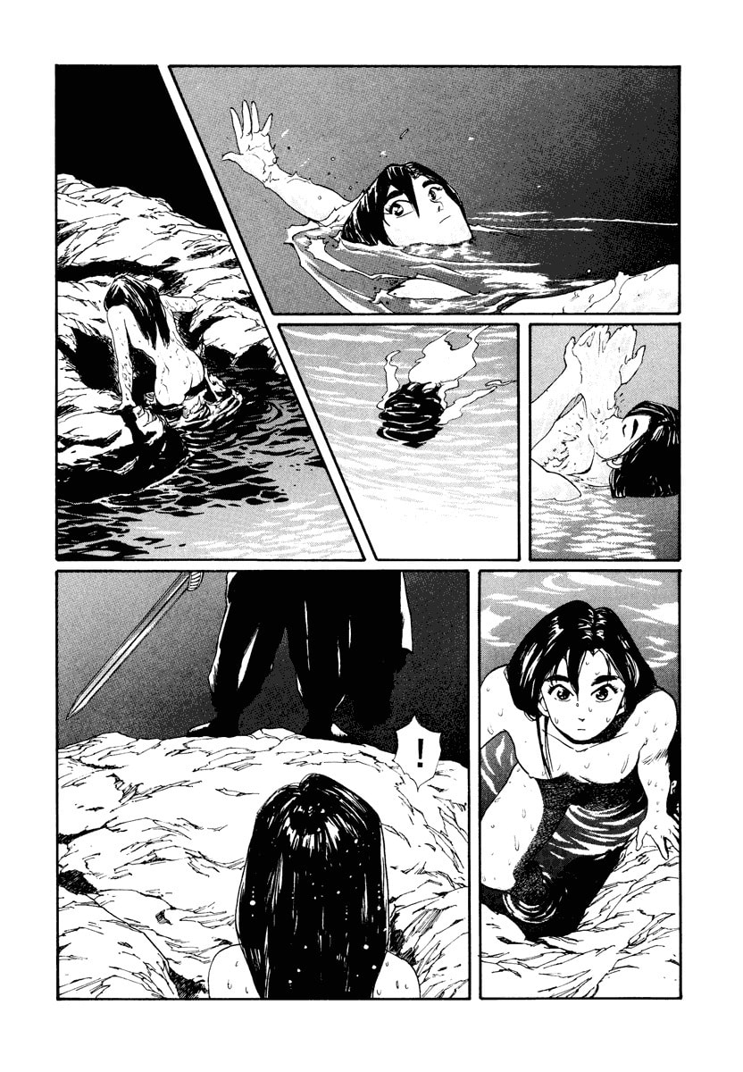 Dũng Sĩ RaiKa Volume 7 - Next Volume 8