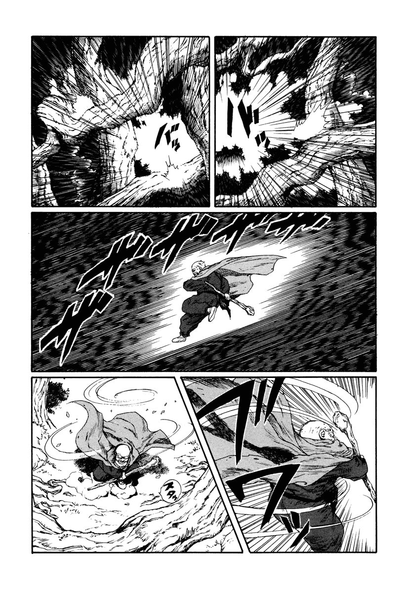 Dũng Sĩ RaiKa Volume 7 - Next Volume 8