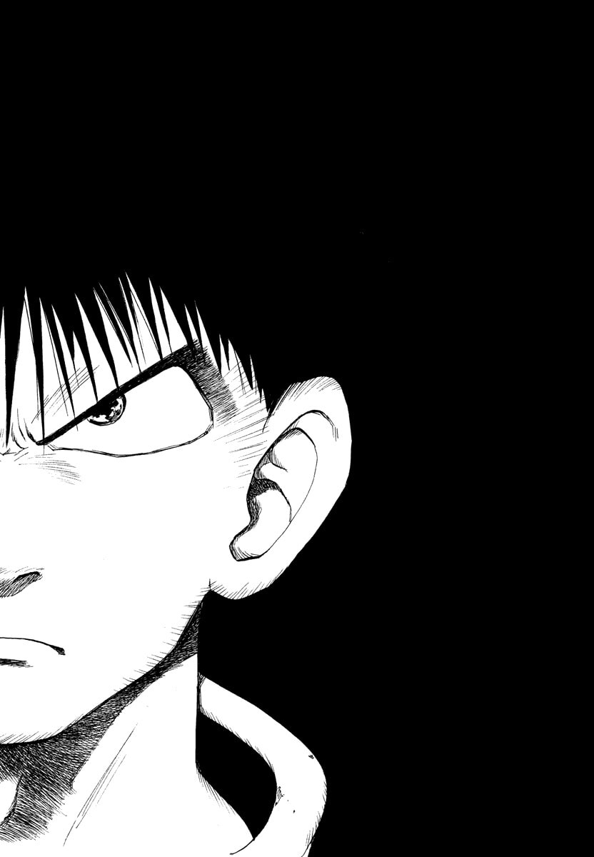 Dũng Sĩ RaiKa Volume 7 - Next Volume 8