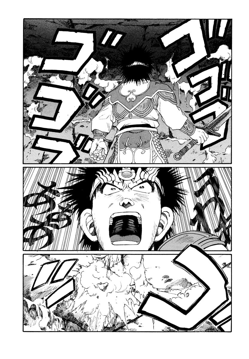 Dũng Sĩ RaiKa Volume 8 - Next Volume 9