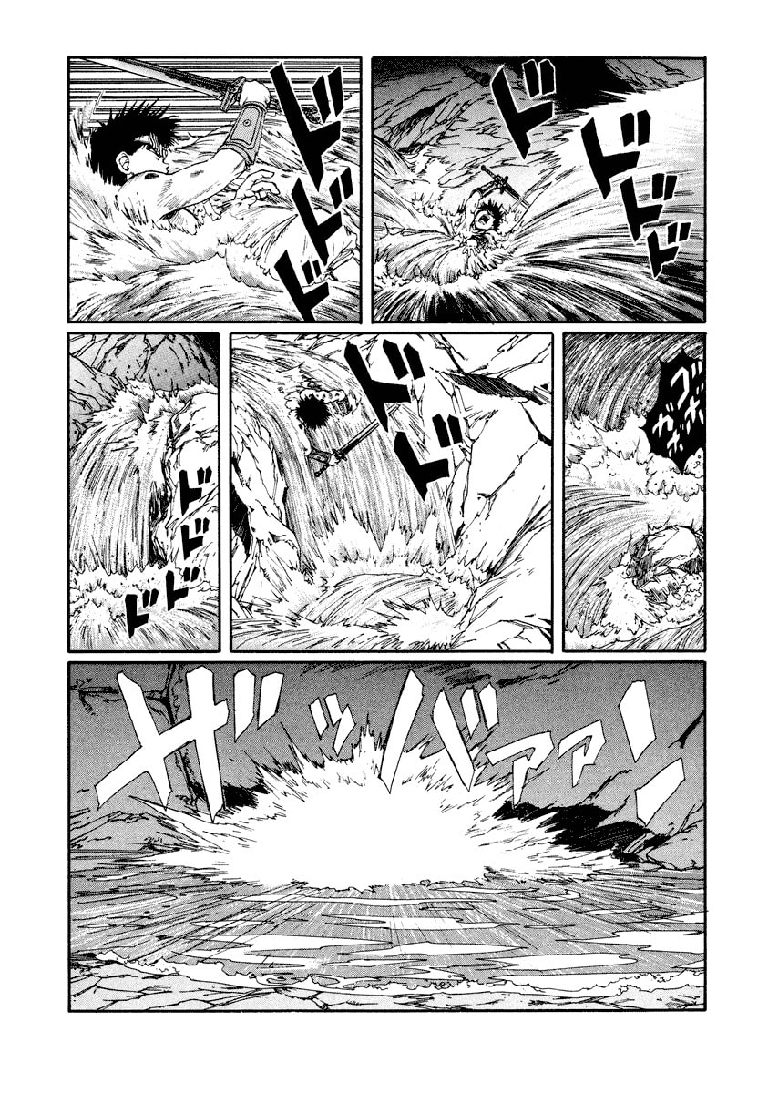 Dũng Sĩ RaiKa Volume 8 - Next Volume 9