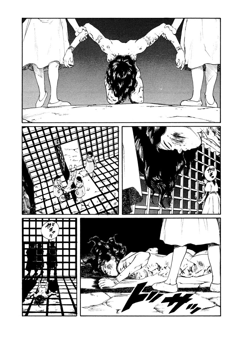 Dũng Sĩ RaiKa Volume 8 - Next Volume 9