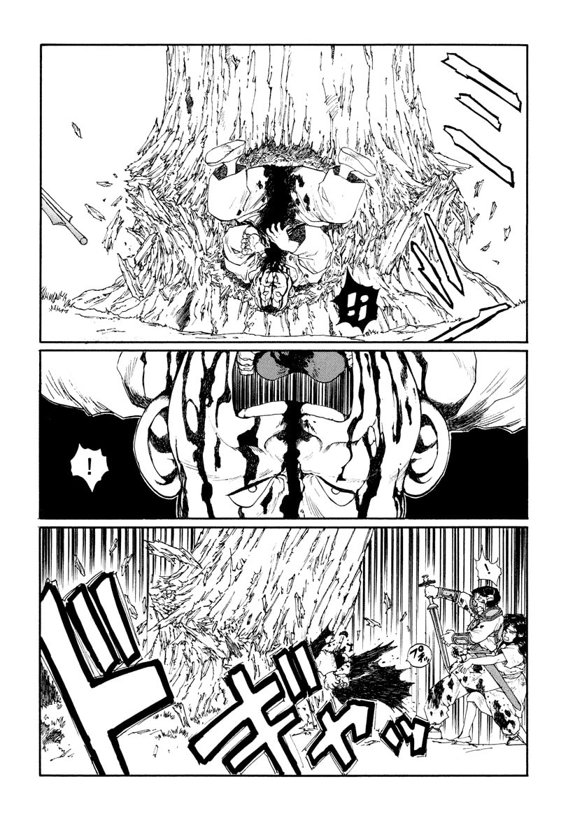 Dũng Sĩ RaiKa Volume 8 - Next Volume 9