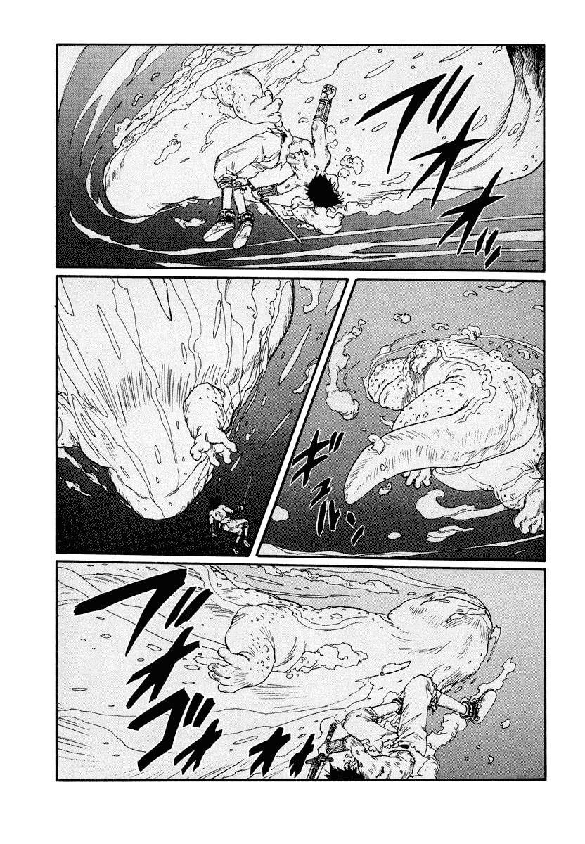 Dũng Sĩ RaiKa Volume 8 - Next Volume 9